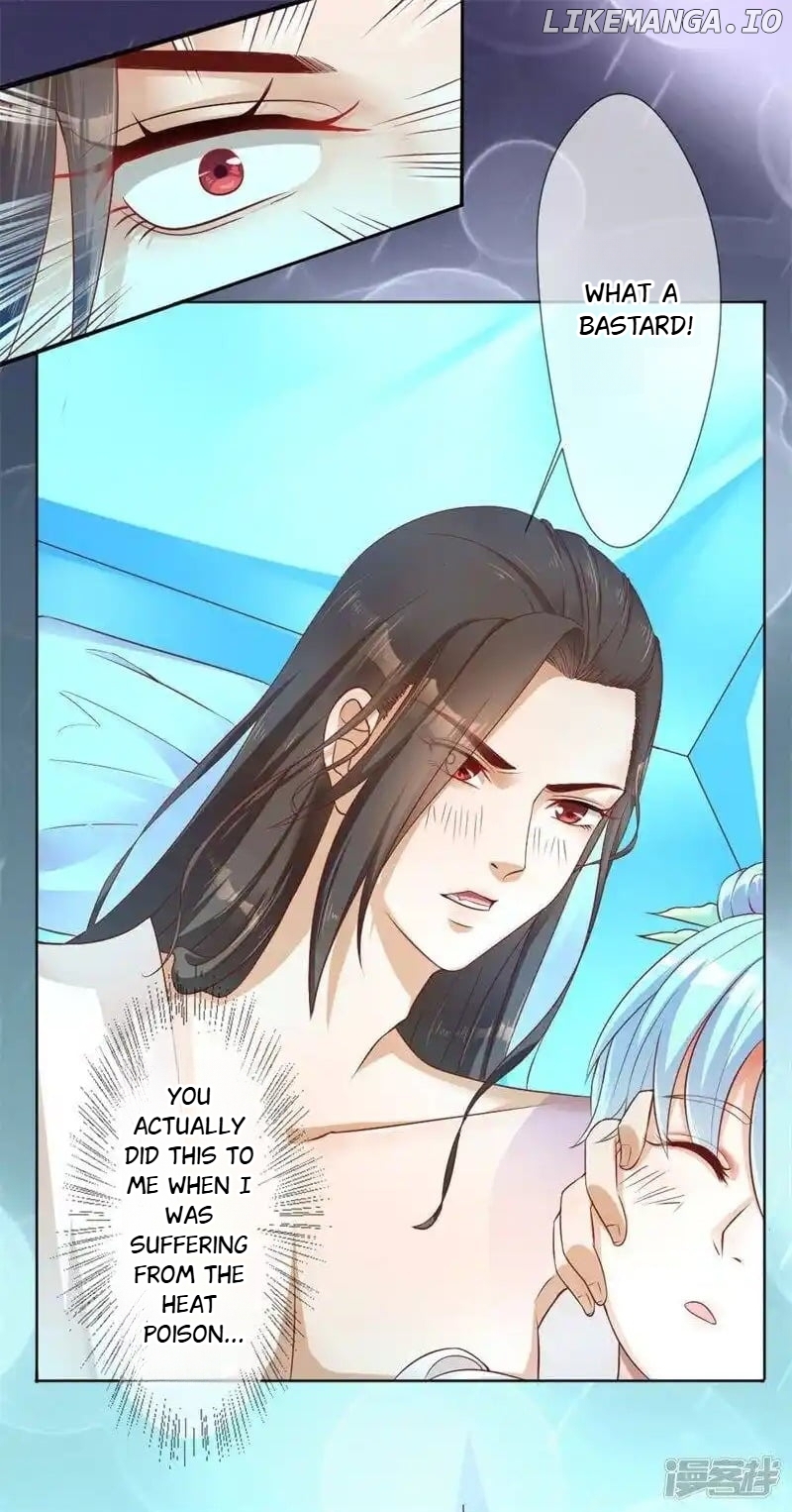 My Toxic Concubine chapter 1 - page 23
